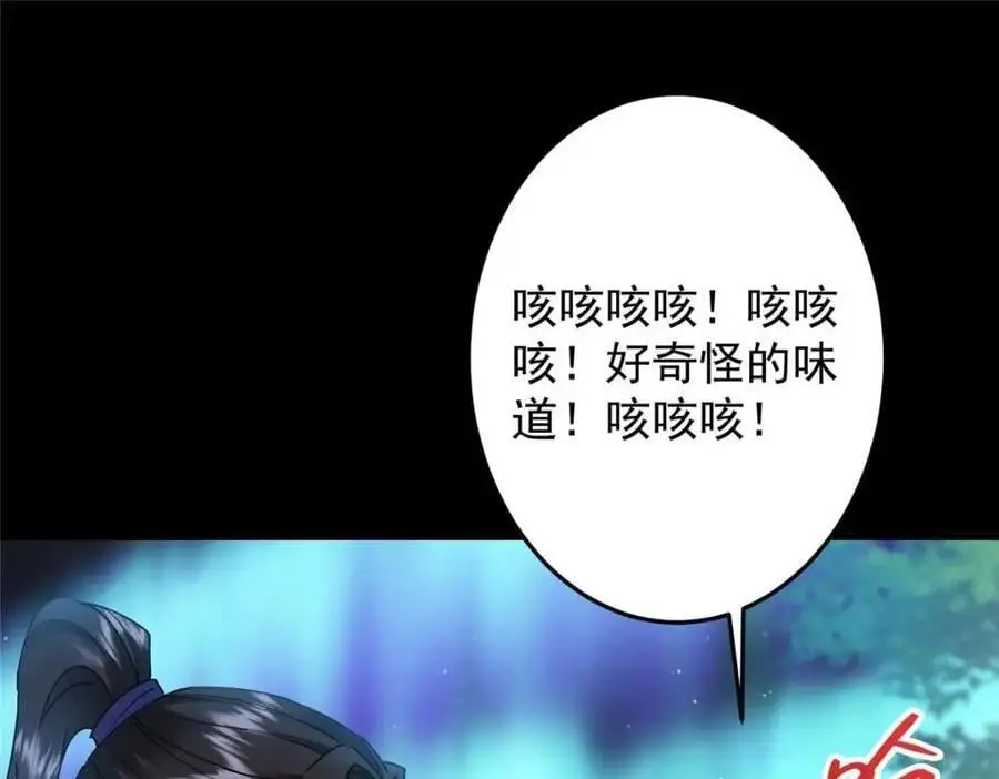 260 何人不曾年少时90