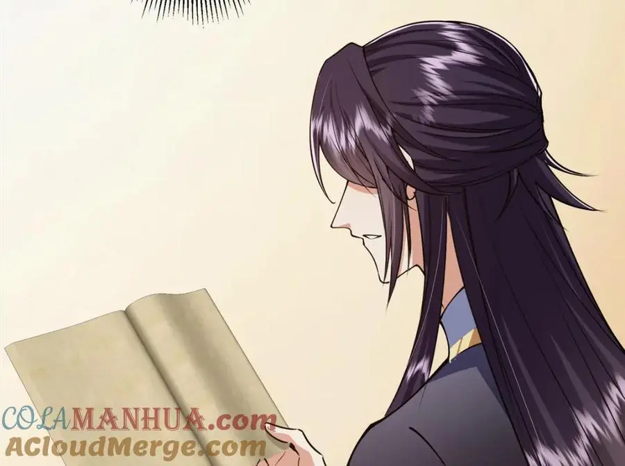 283 书上居然有我的名字128