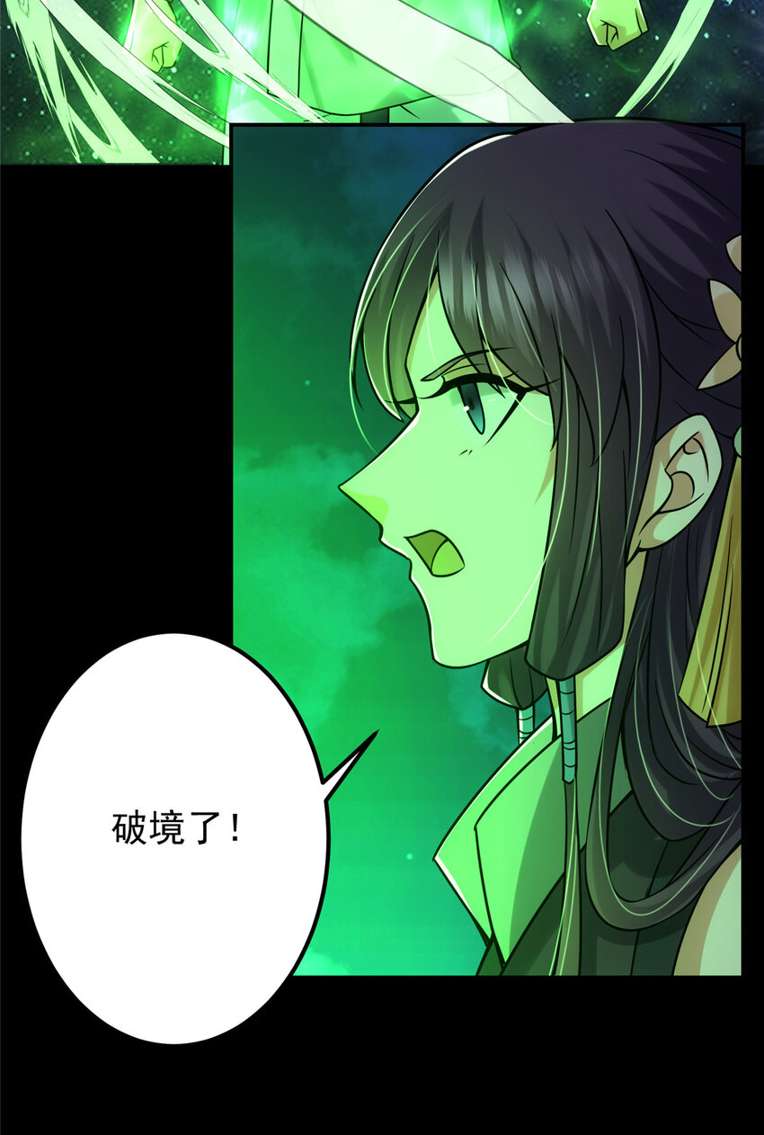 129 运气爆棚40