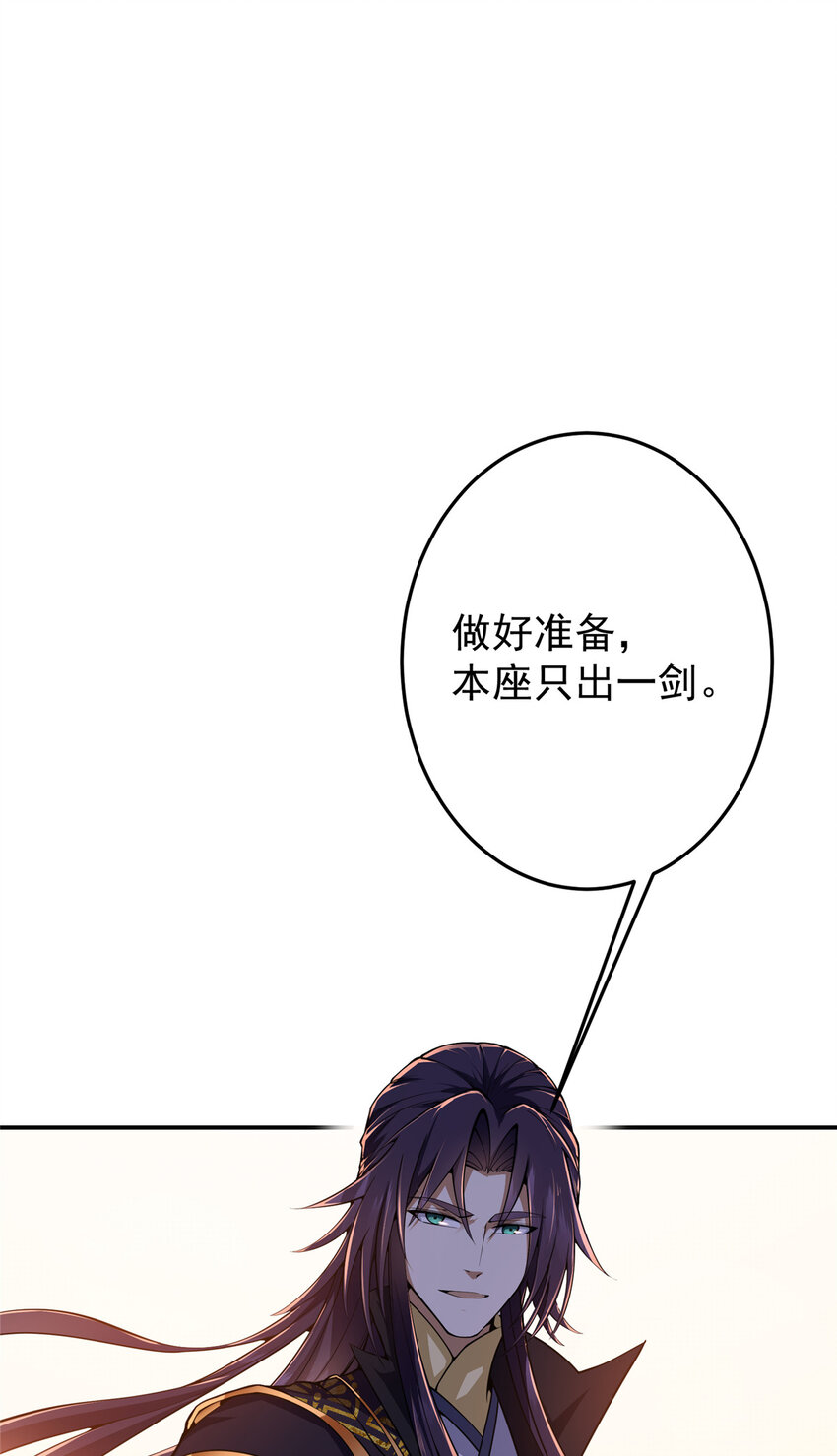 135 狂拽炫酷20