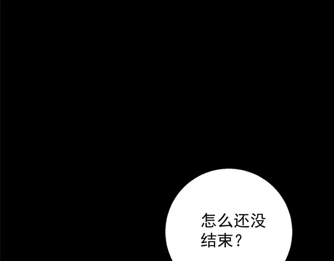 199 我墨门人才辈出！37