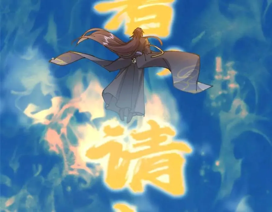 322 当真是人如其名！113