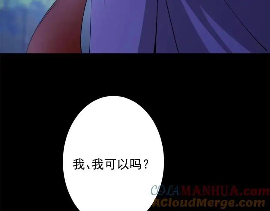 260 何人不曾年少时80