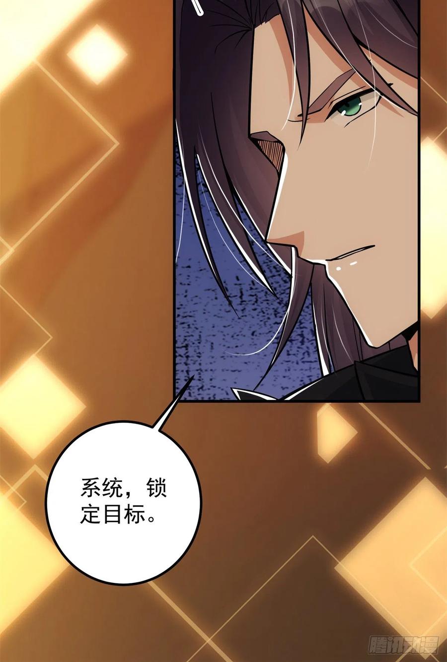 052 雾河遗鬼37