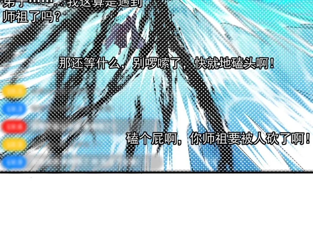215 资本家看了得流泪！43