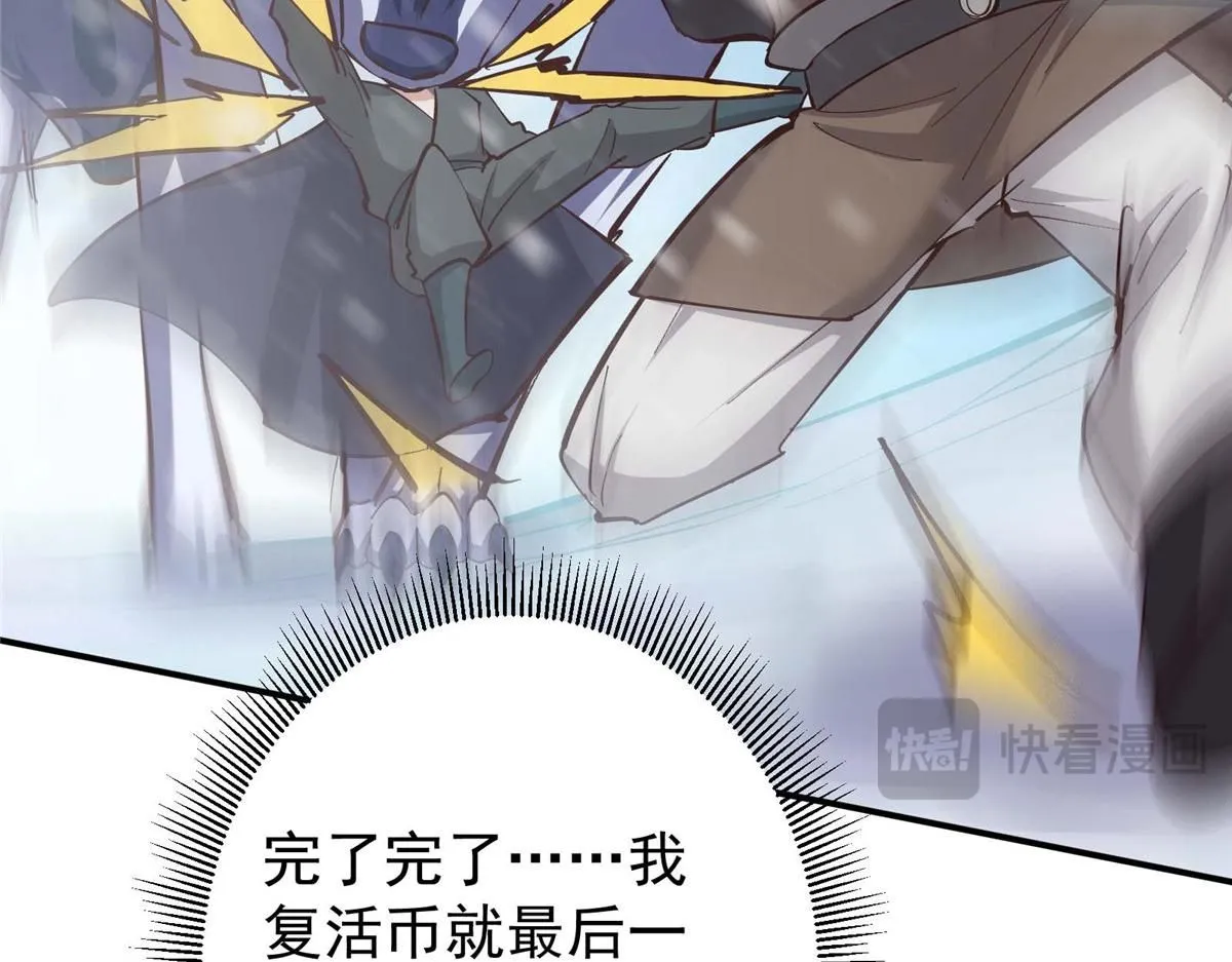 232 最捞的橙？145