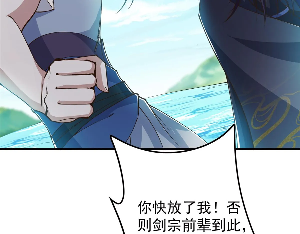 221 胆大惊天51