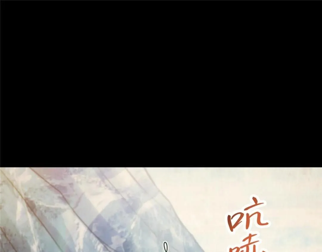 253 就该夫唱妇随！60