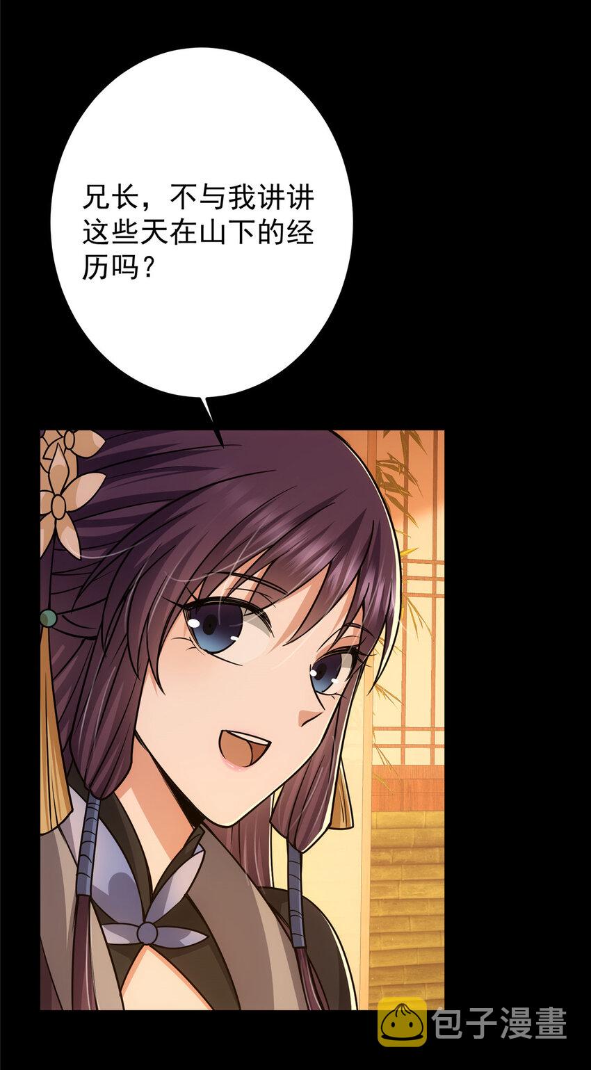 126 玩大发了35