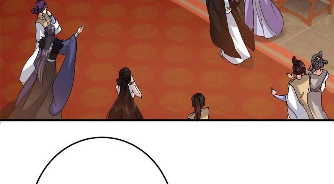 254 宗主之宴犹如鸿门133