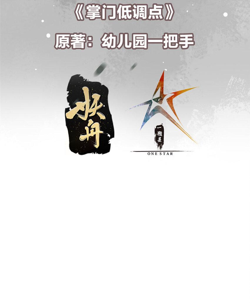 186 我小秋未来可期！2