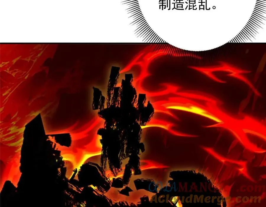 321 算了，我摆烂了76