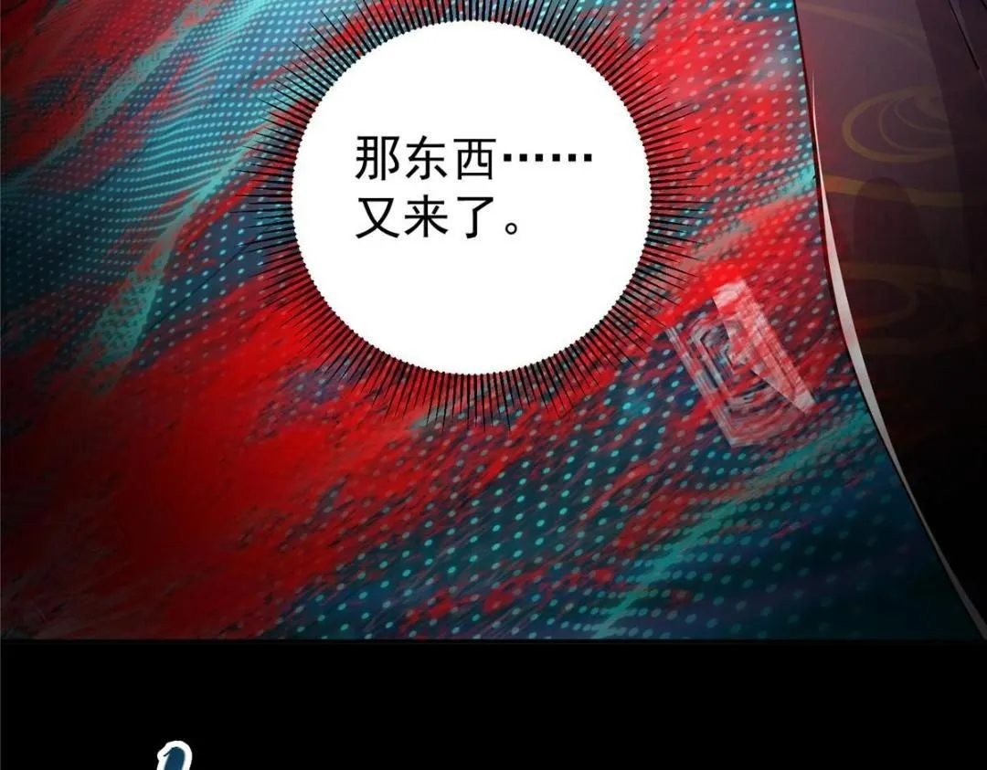 241 超好超棒的师父！26