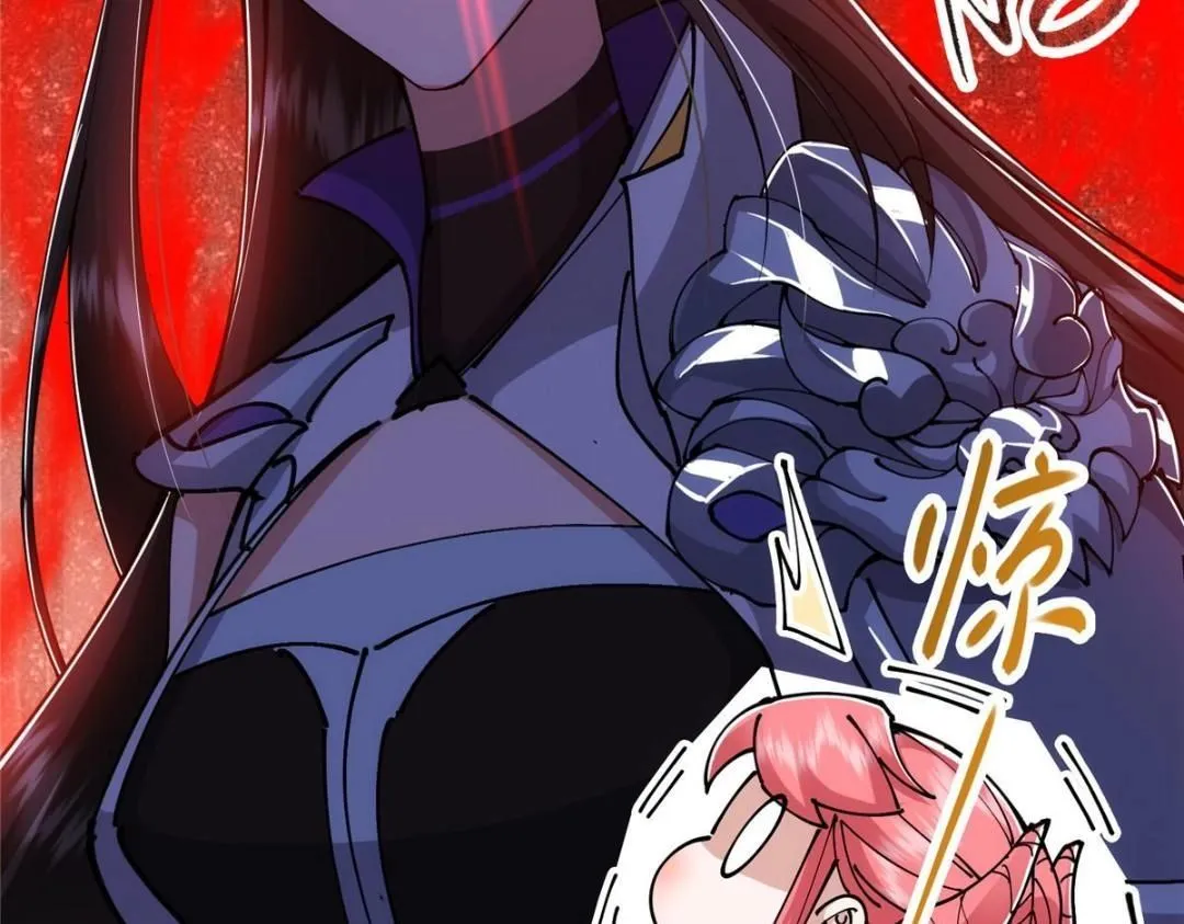 224 路师叔不是人！124