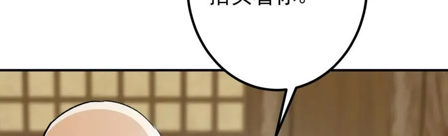 319 想家就回家吧62