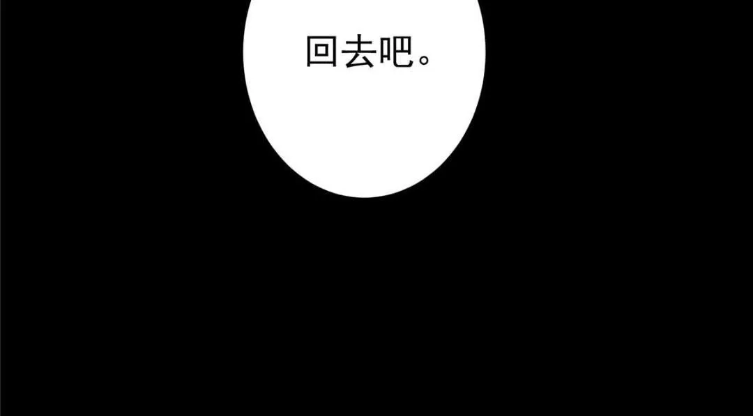 243 我要更加拼命努力！57