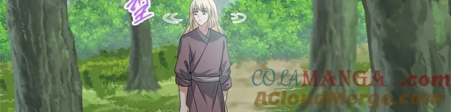 320 玉剑碎20