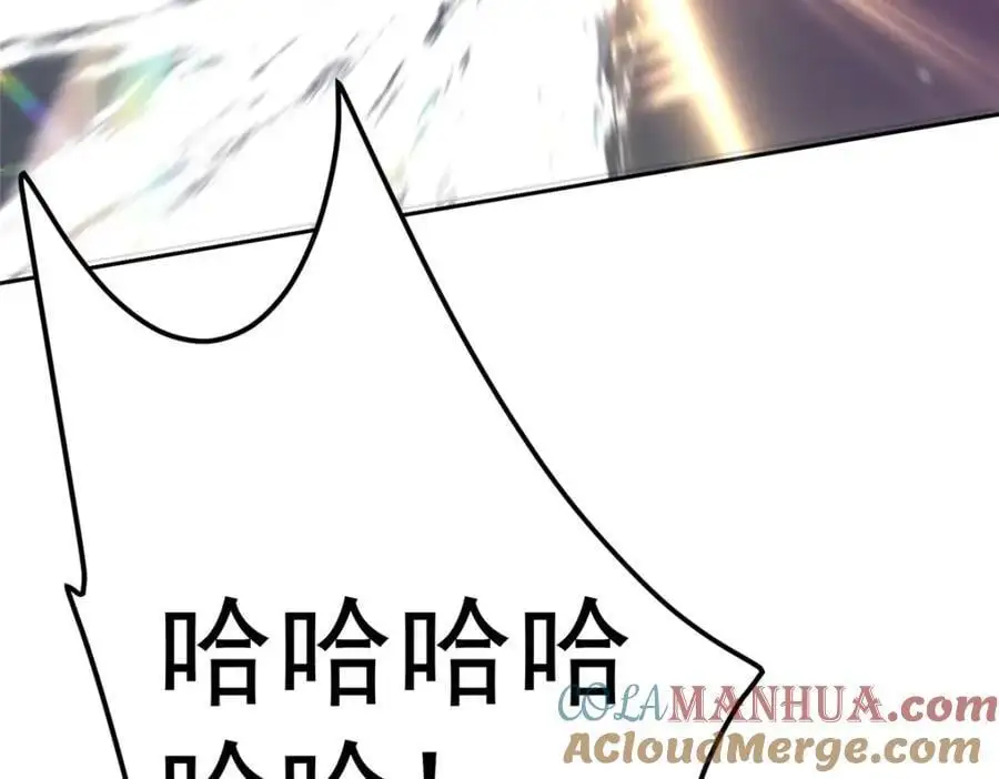 268 惊世绝伦的枪劲88