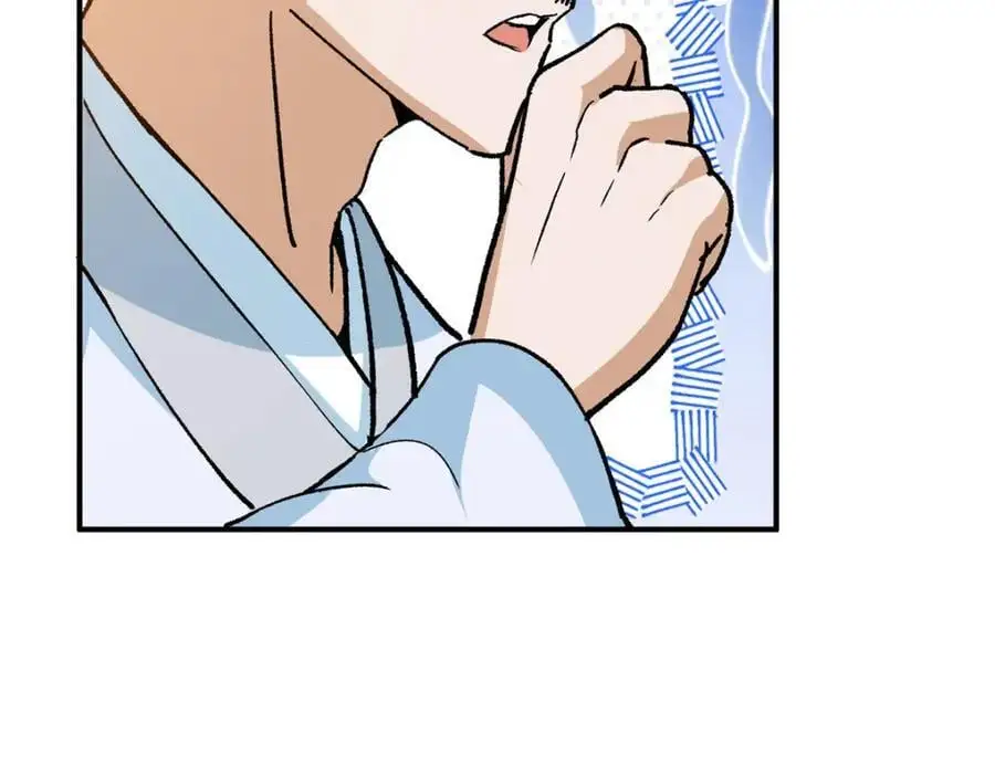 304 要玩一波大的！53