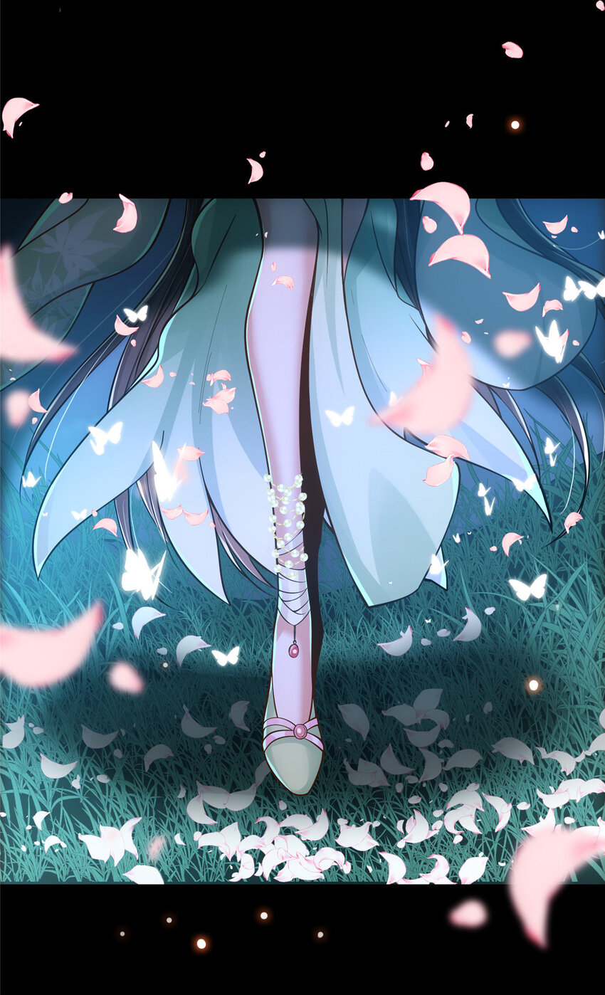 021 恋上掌门这件事32