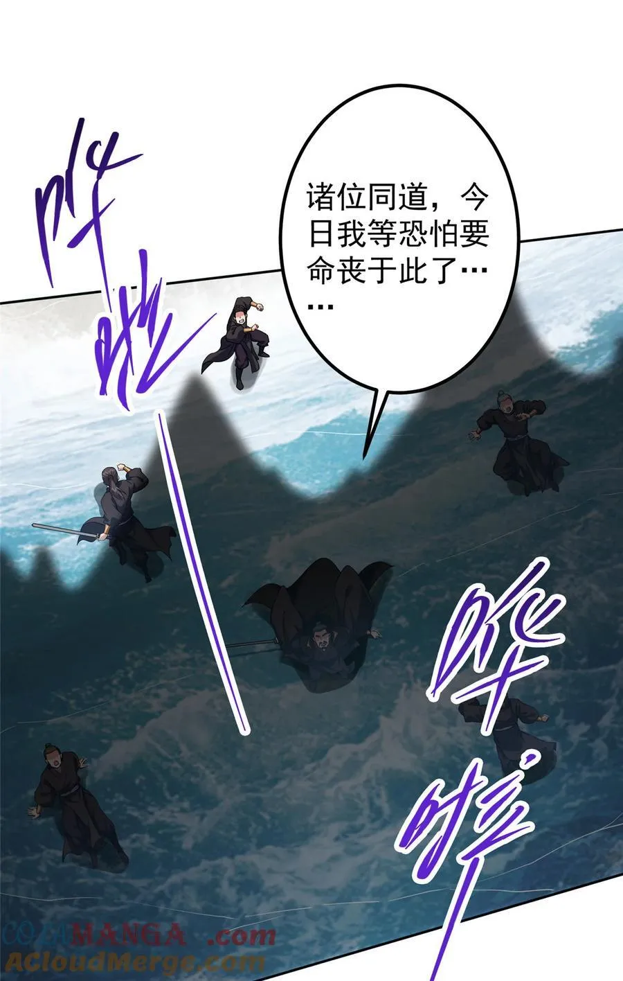 343 这不是说来就来？48