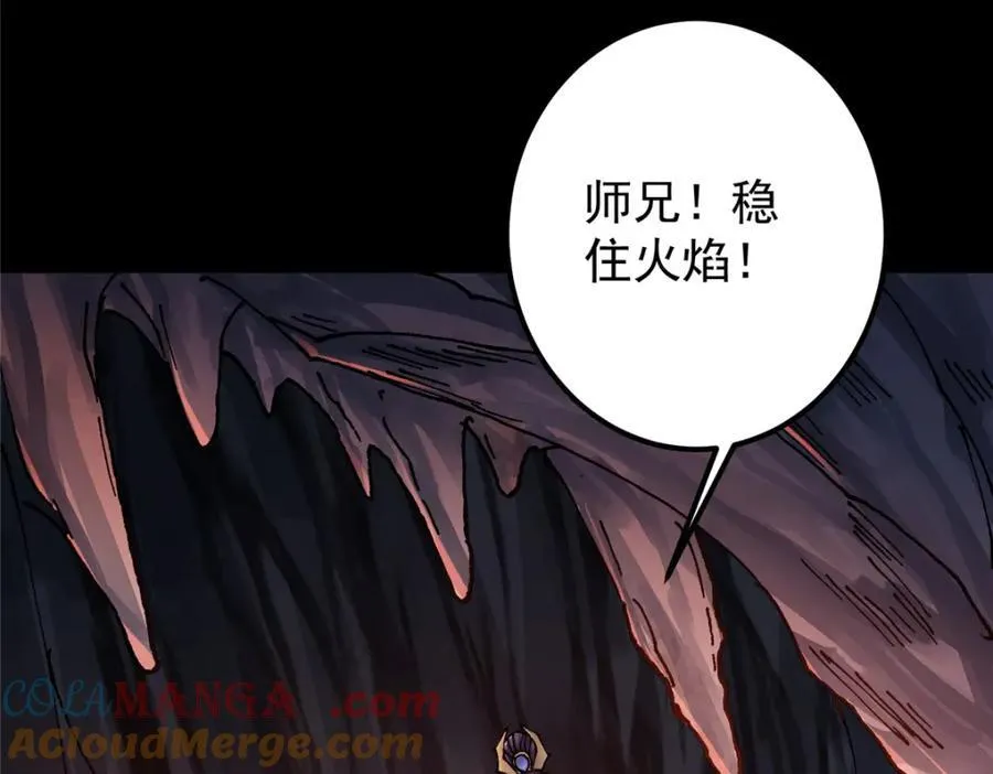 329 季长空的最后一剑！28