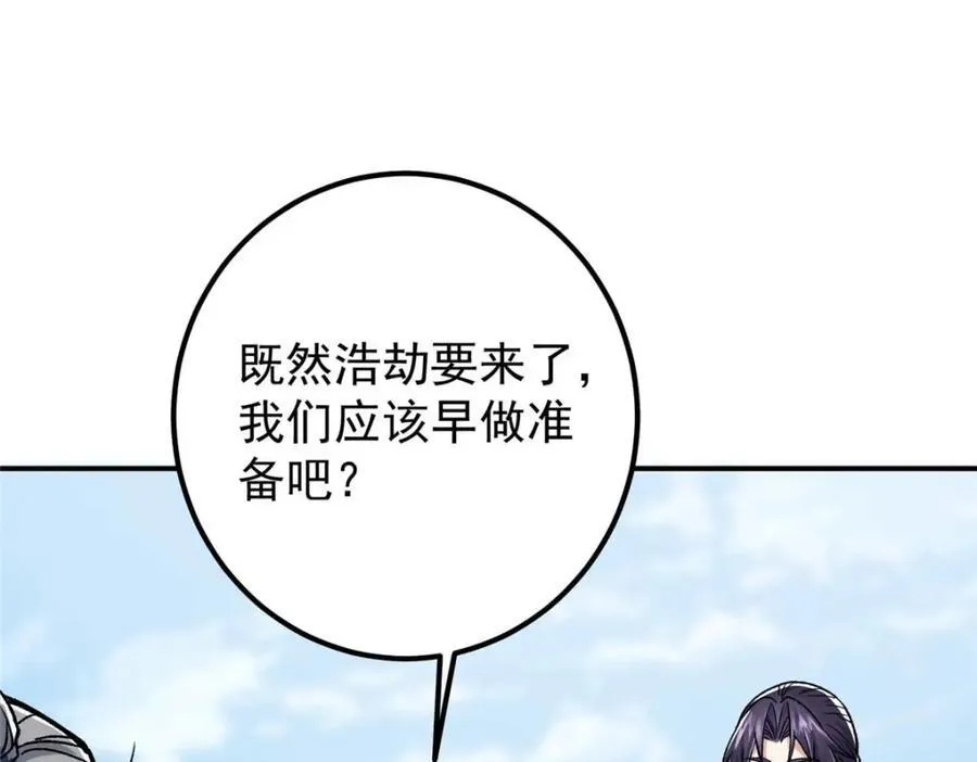 321 算了，我摆烂了93