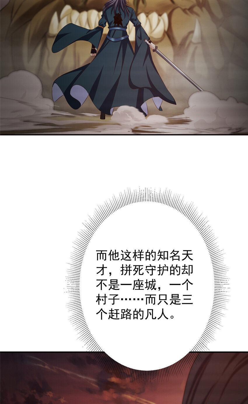 135 狂拽炫酷15