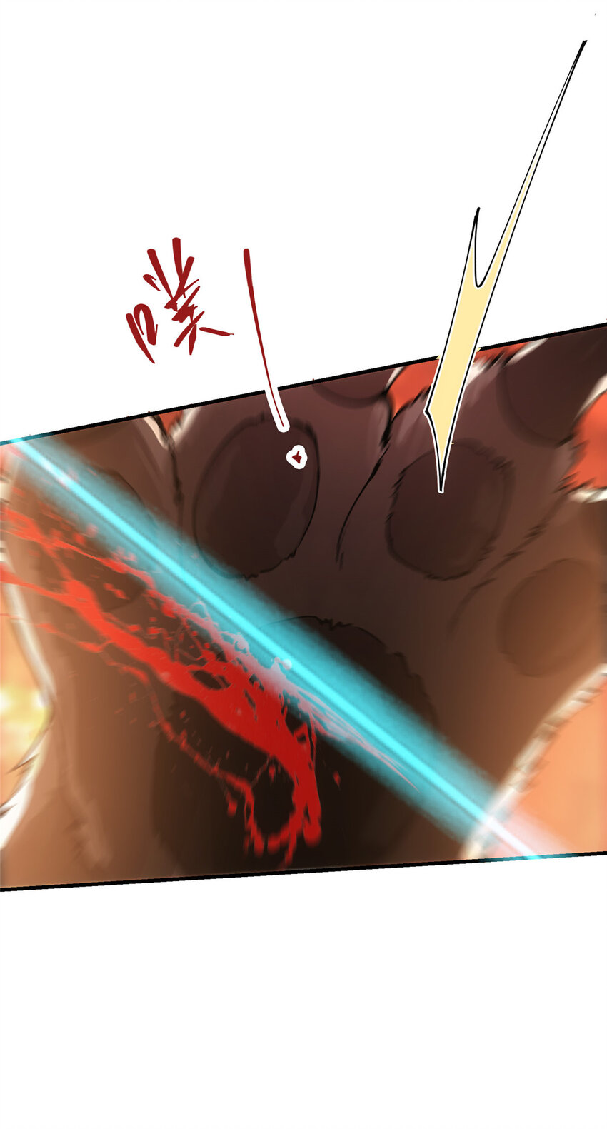 039 汪你吗啊汪！38