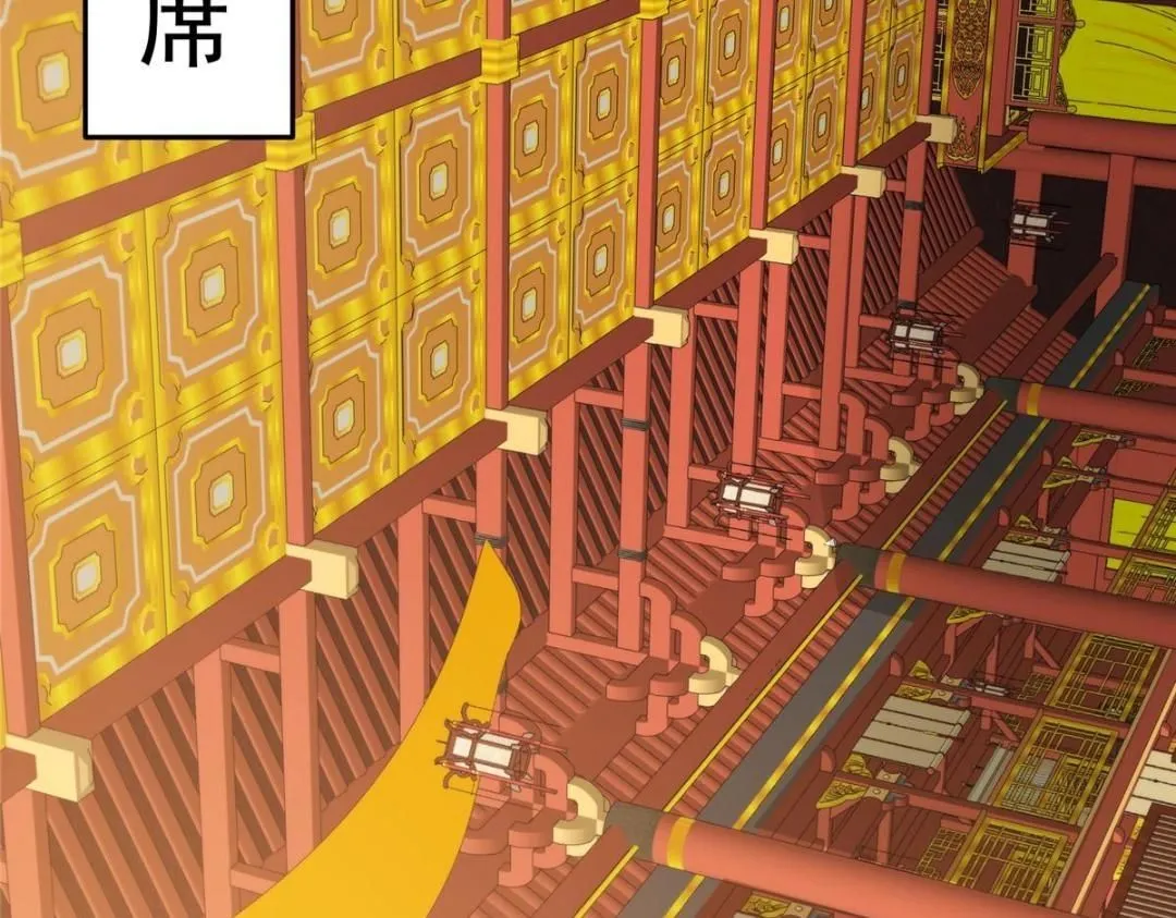 256 他留给他的119