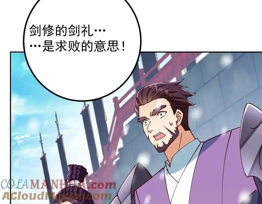 265 挑就要挑最猛的！100