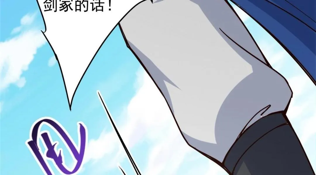 222 护夫心切103