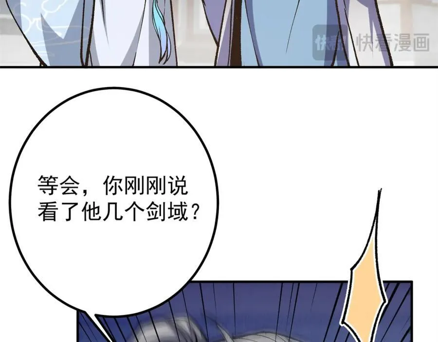 317 大家可要看好了26