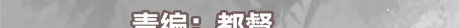 279 好温润的小手5