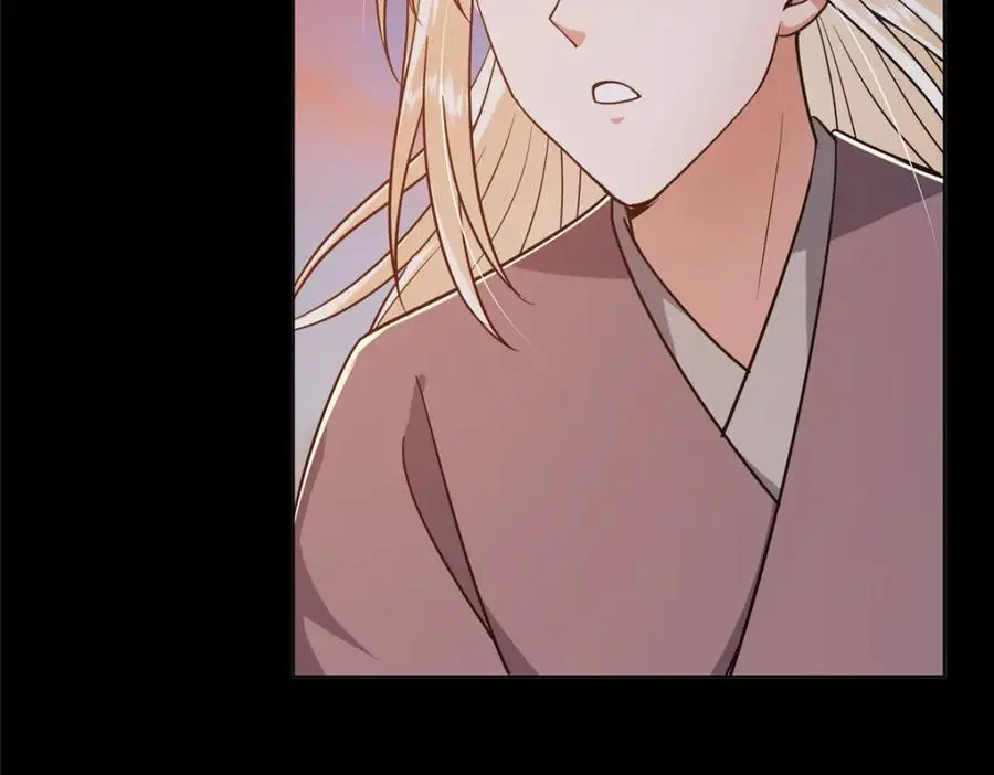 297 你是不是走火入魔了？121