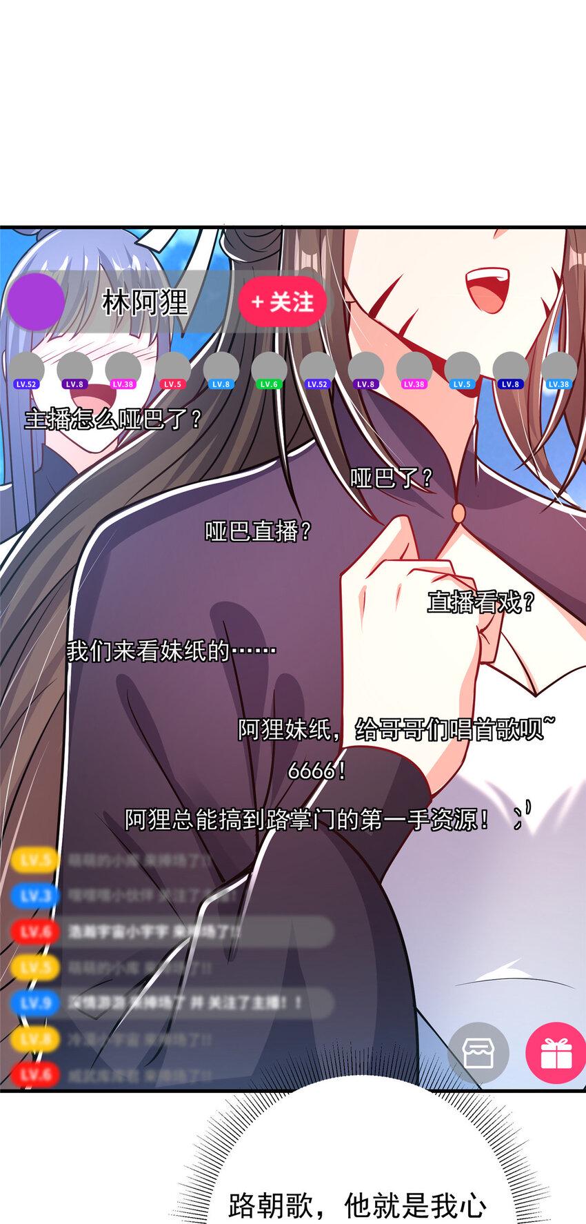 186 我小秋未来可期！40