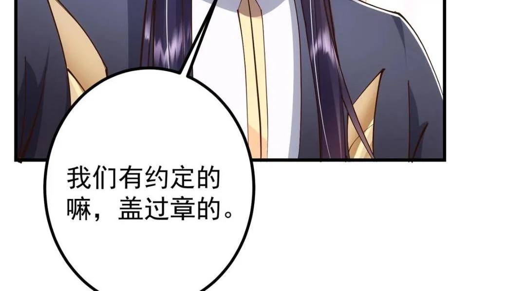 211 我只吃饭不洗碗74