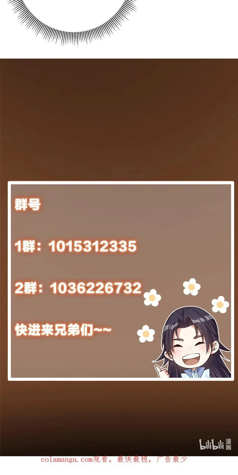 347 你永远是我的人61