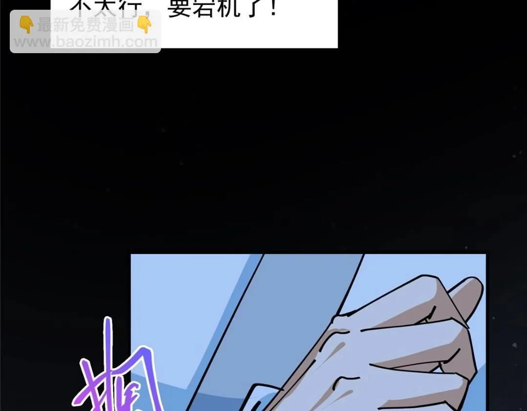 255 痴呆又机灵！28