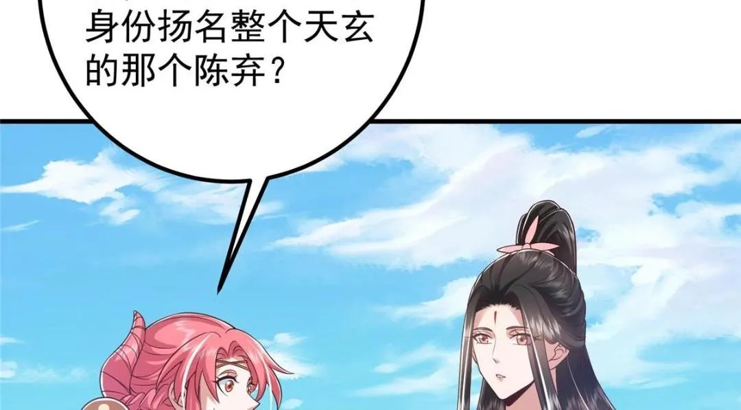 215 资本家看了得流泪！38