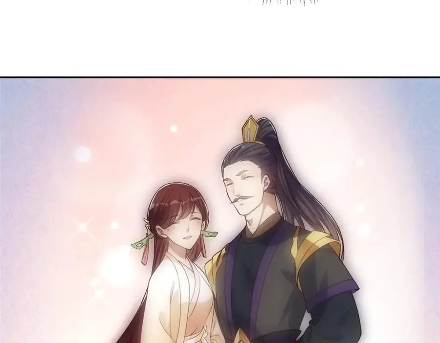 287 要走你就快点走！102