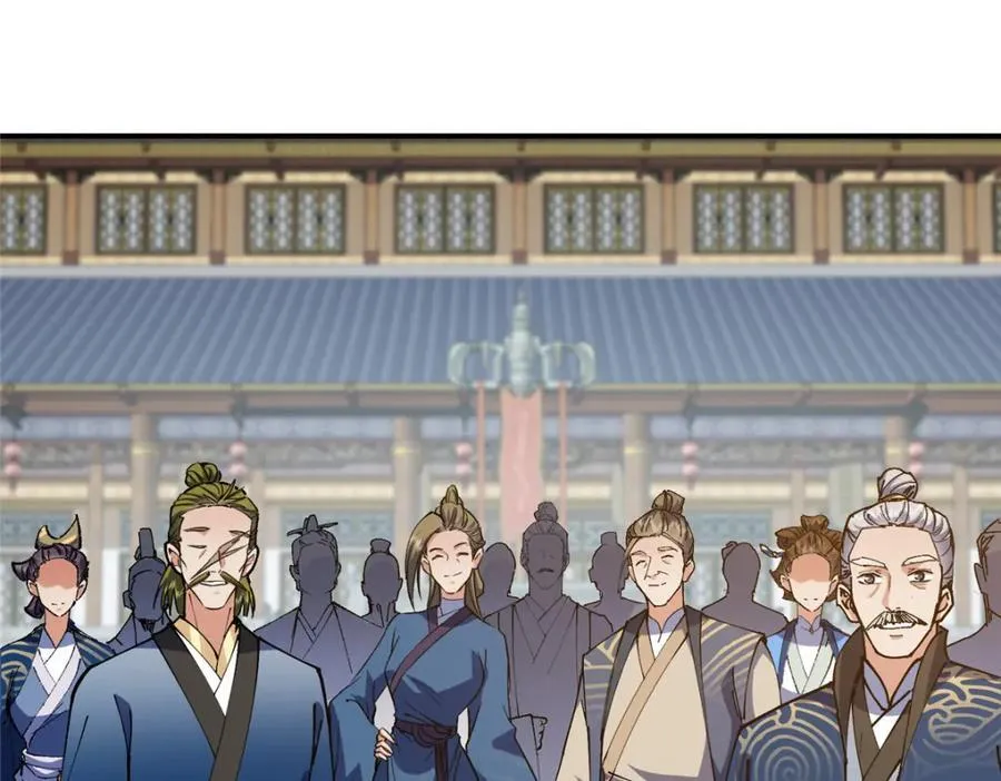 323 剑修风骨90