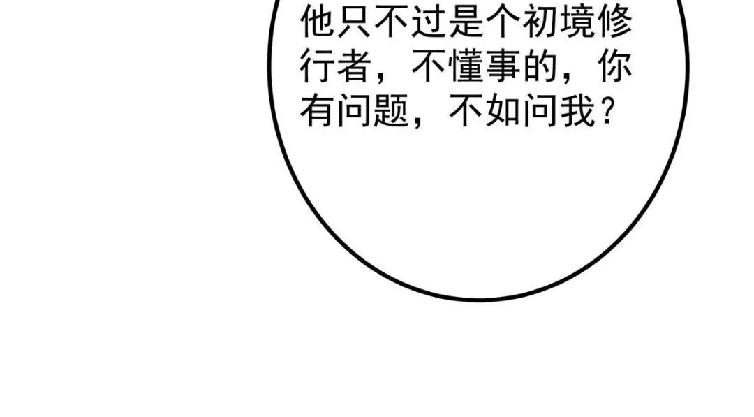 213 水中的诱惑or恐怖！？98