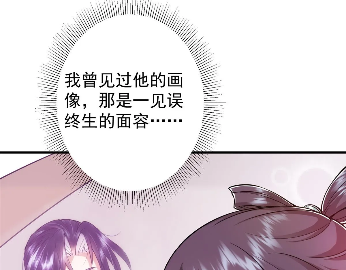 219 尘封的真相12