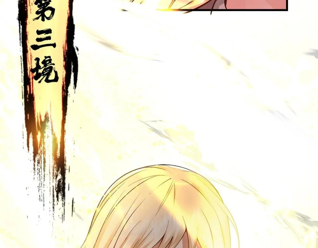 199 我墨门人才辈出！31