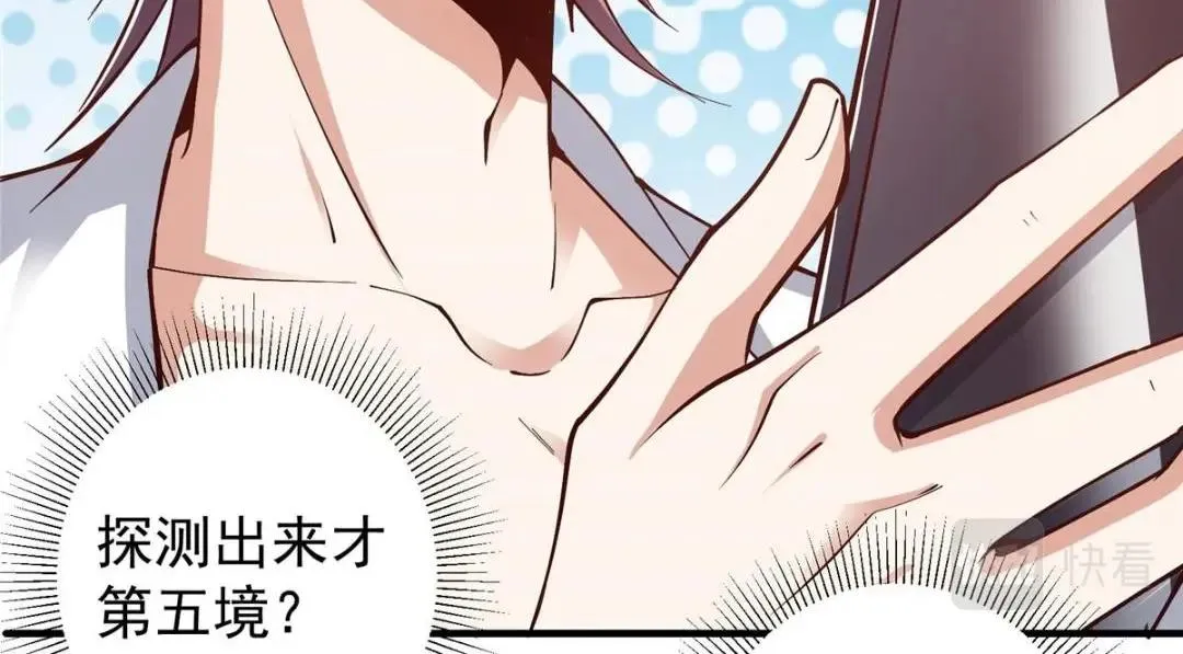 211 我只吃饭不洗碗101