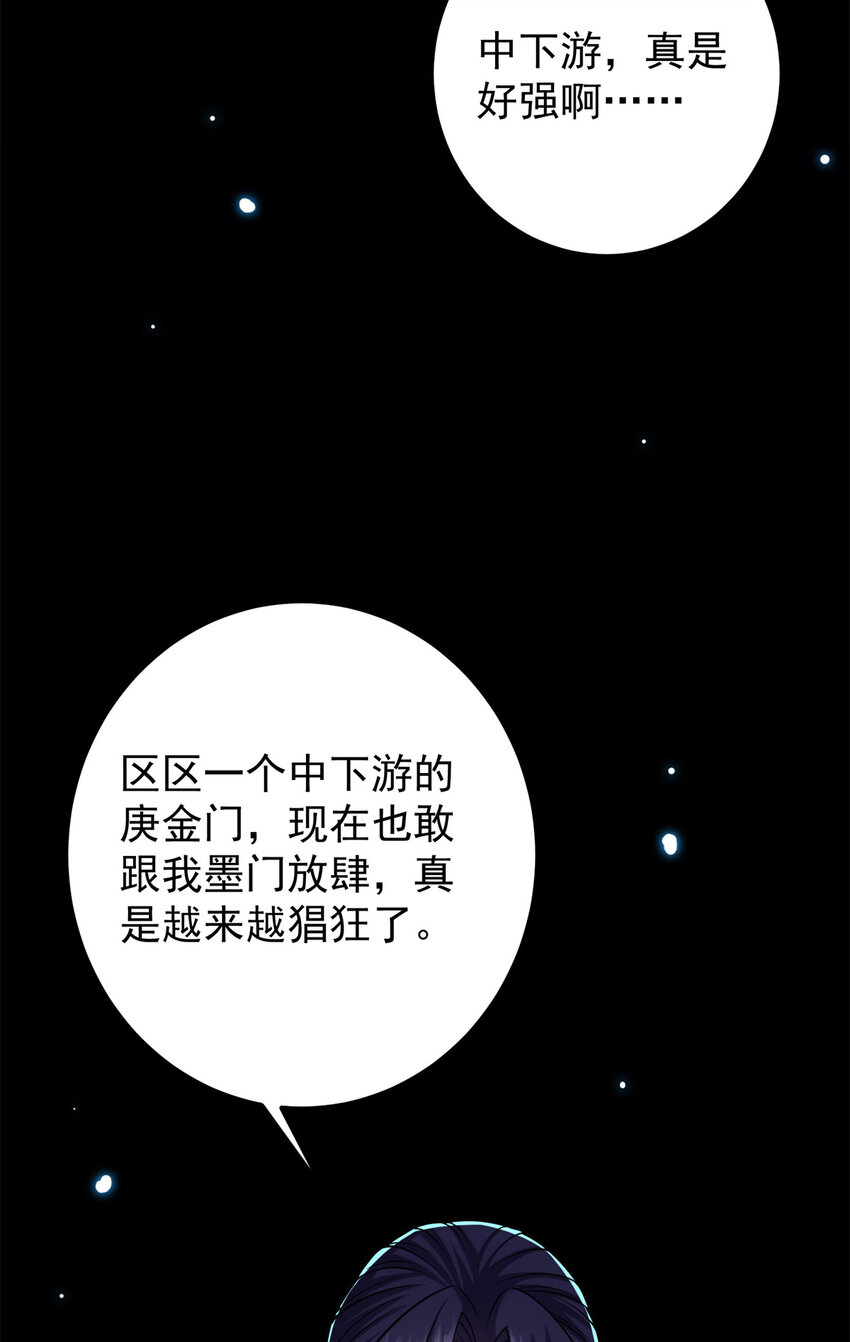 019 越来越放肆了！15
