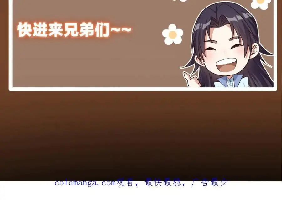 304 要玩一波大的！167
