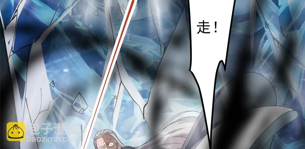 236 月眸雪狼王！11