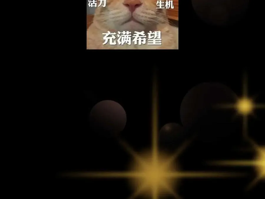 321 算了，我摆烂了139